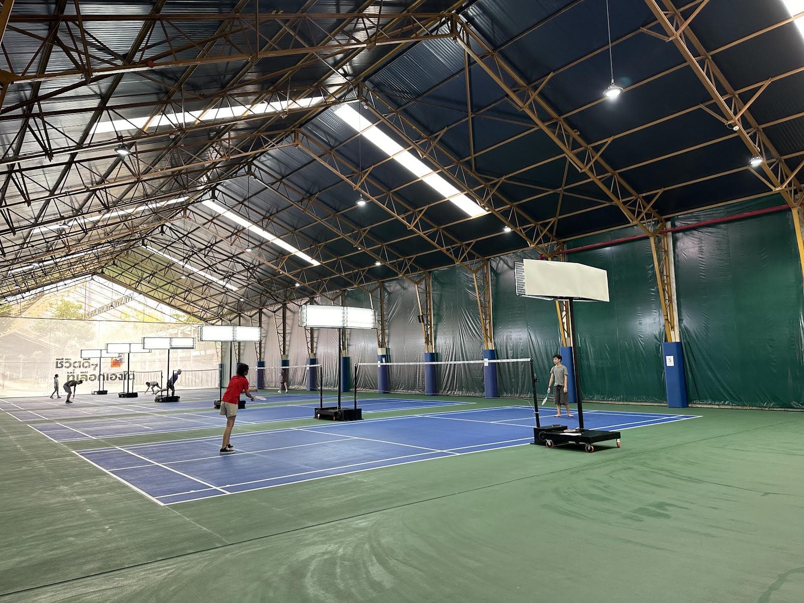 Benchakitti Sports Center photo 2