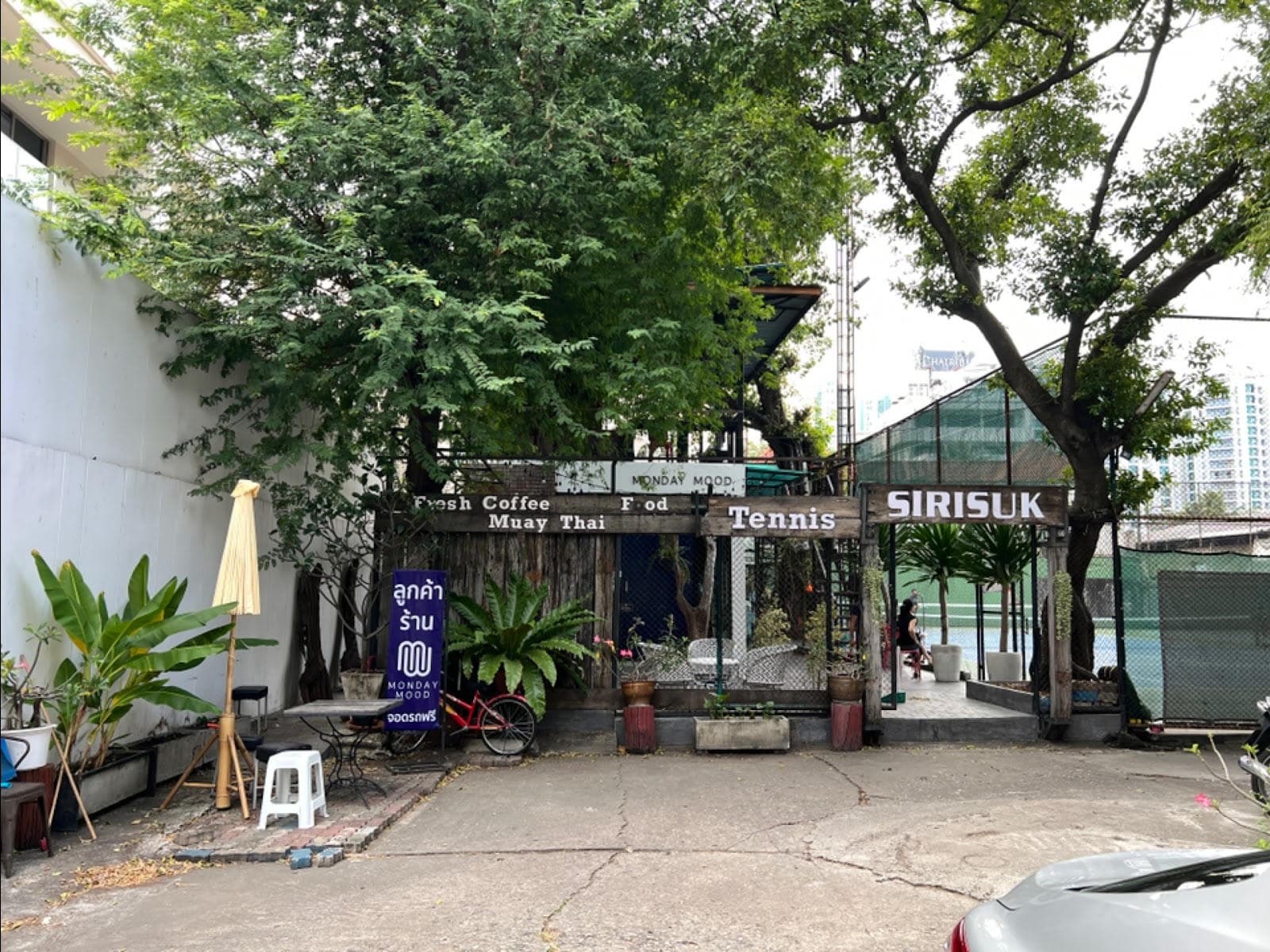 Sirisuk Tennis Court photo 3